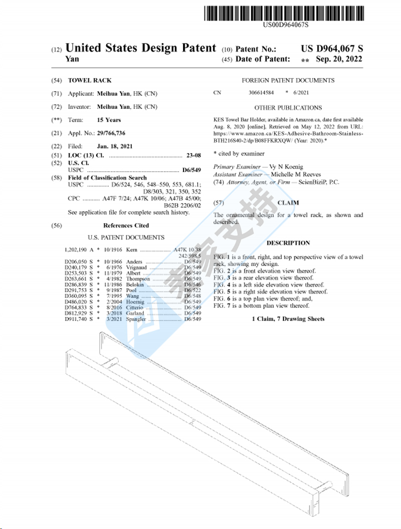 4-cv-05403，水龙头也有专利？国人跨境维权，状告32店！附名单"