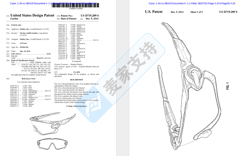 4-cv-05419，GBC律所代理Oakley欧克利专利维权再度来袭"