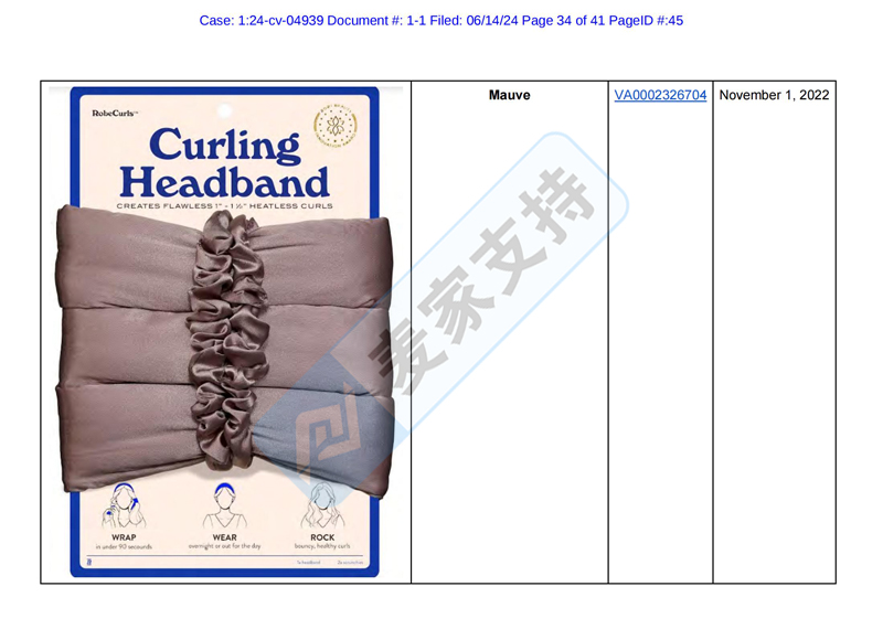 4-cv-04939，MGB律所代理Robecurls无热卷发器强势维权"