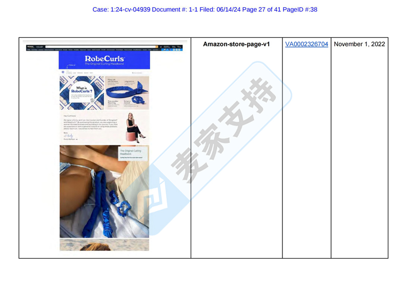 4-cv-04939，MGB律所代理Robecurls无热卷发器强势维权"