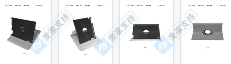 【24-cv-00107】平板电脑保护壳涉及专利侵权？1月初的案子，辗转数月已冻结！