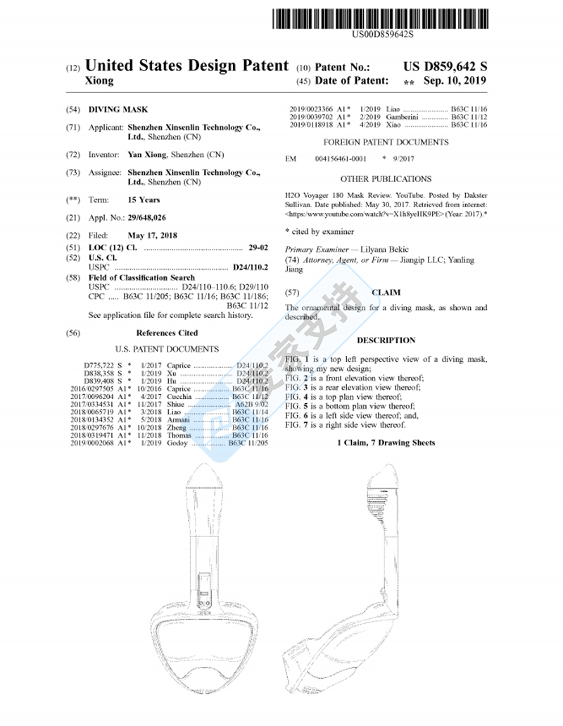 4-cv-05505，又一款国人潜水面具发起外观专利维权！卖家注意避雷"