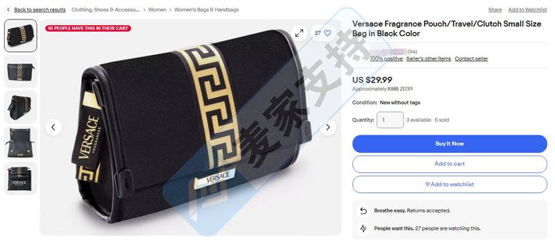 4-cv-61124，Versace