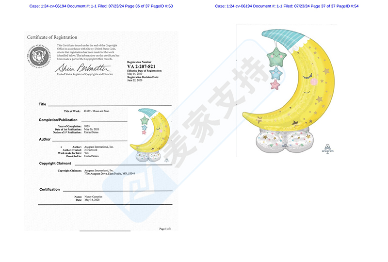 4-cv-06194，Anagram气球委托keith律所发起维权，气球商家速查"